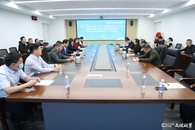 山东大学齐鲁医院德州医院“生物光谱技术创新转化中心”正式揭牌