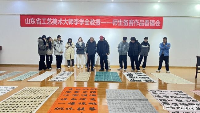 20251207110800290032.jpg 86.jpg