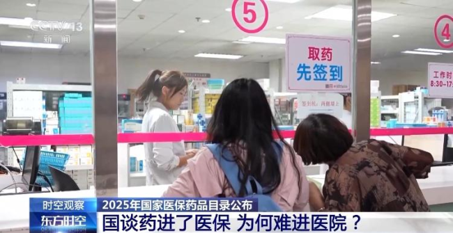 20251208114814620357.png c1ac975f5ab1f14f3b13aaefce065fb4.png