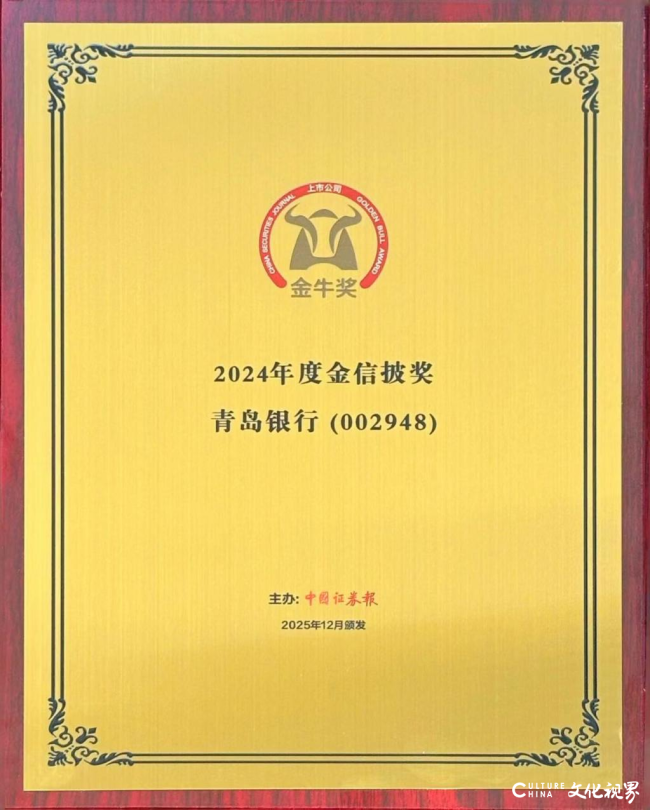 20251209105347509282.png 微信图片_2025-12-09_104912_926.png