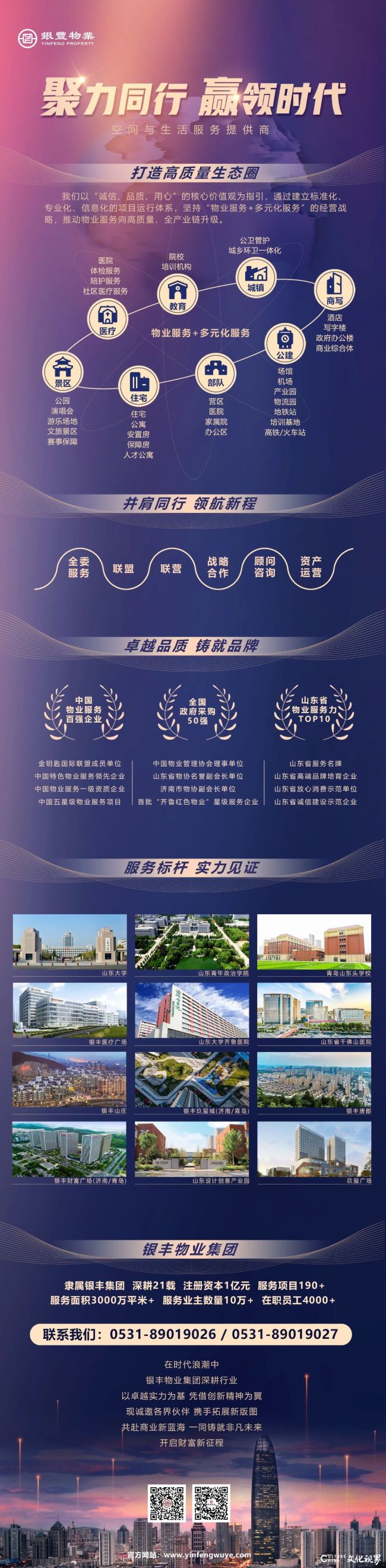 20251209142753987266.jpg 5-87.jpg