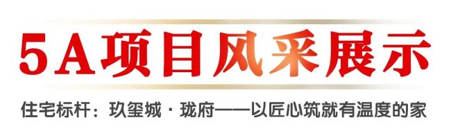 20251209133735220970.jpg 33333.jpg