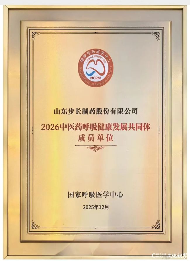 20251210093907259677.jpg 步2.jpg