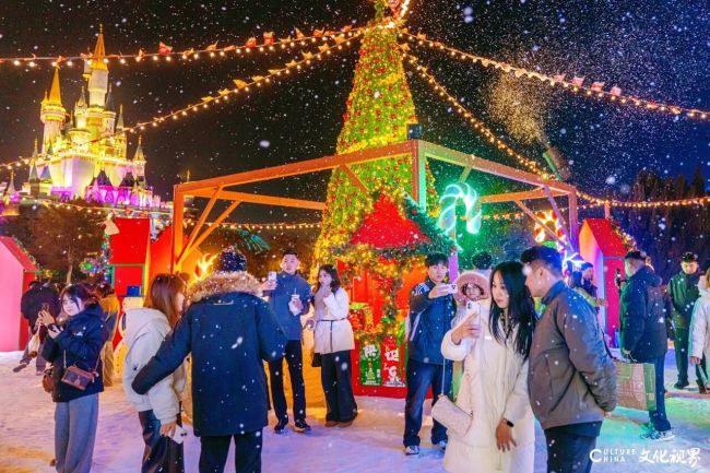 20251211155820813914.jpg 23.jpg