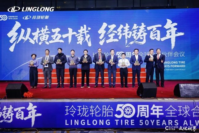 20251212093737596474.jpg 微信图片_2025-12-12_093417_029.jpg