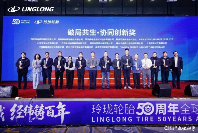 20251212093807568742.jpg 微信图片_2025-12-12_093428_388.jpg