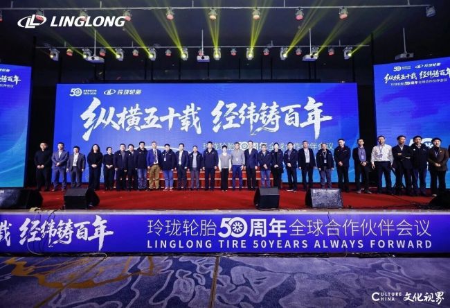 20251212093813989069.jpg 微信图片_2025-12-12_093432_420.jpg