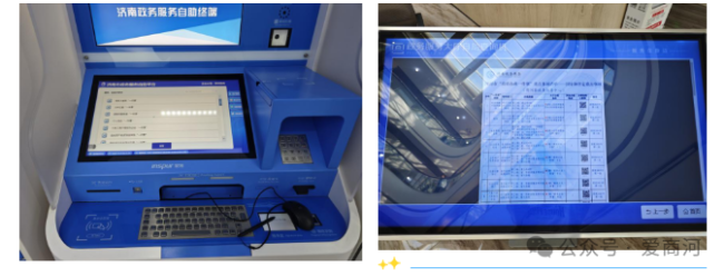 济南商河县行政审批服务局：锚定“高效办成一件事”，优化服务暖民心