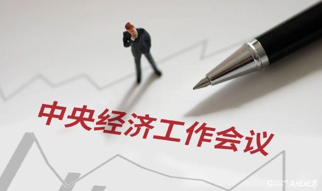 微信图片_2025-12-15_101900_870.jpg