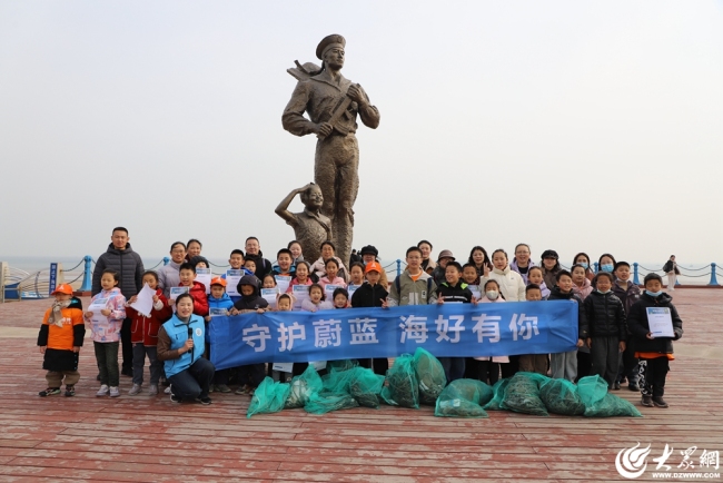 守护蔚蓝，“海”好有你——青岛西海岸新区海洋发展局开展海洋科普公益保护活动