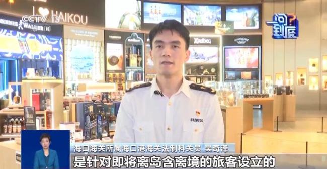 20251217095358341051.jpg 海南2.jpg