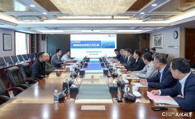 钱七虎院士昨日到山东高速集团指导固废资源化利用工作