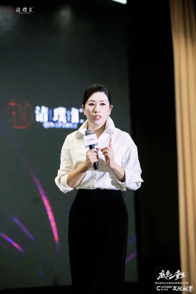 清璞汇创始人李菲跨年演讲：未来几年叙事逻辑，会更多围绕善经济+慢经济