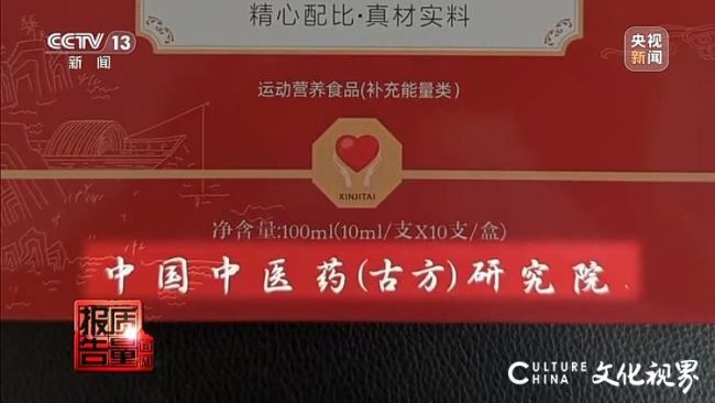 20251222092015788400.jpg 老人3.jpg