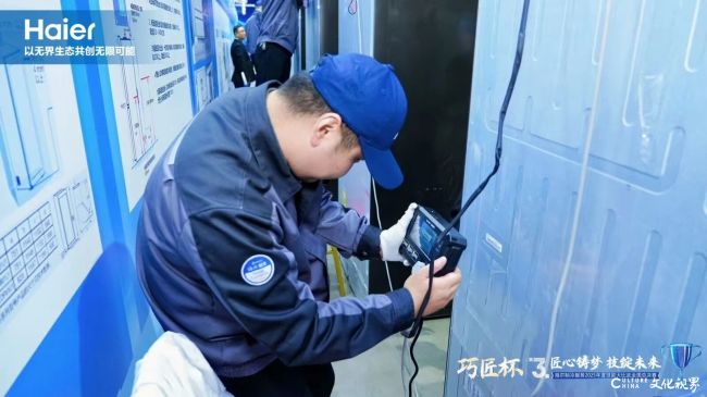 20251222103634127301.jpg 22.jpg