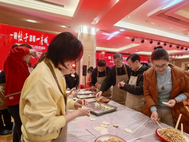 一碗饺子温暖一座城！青岛西海岸新区第八届关爱环卫工人冬至公益活动暖意涌动