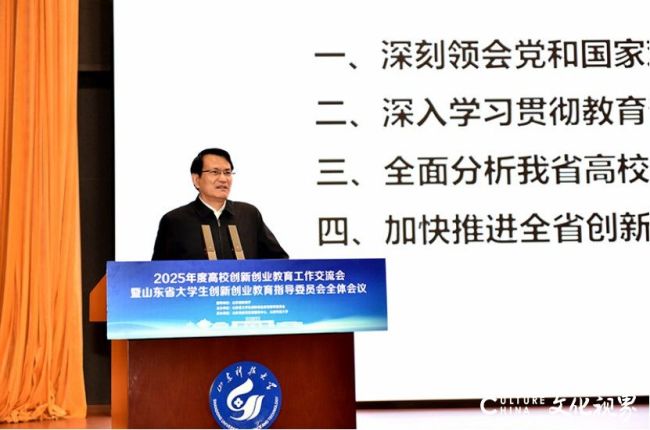 20251223110533452821.jpg 33333.jpg