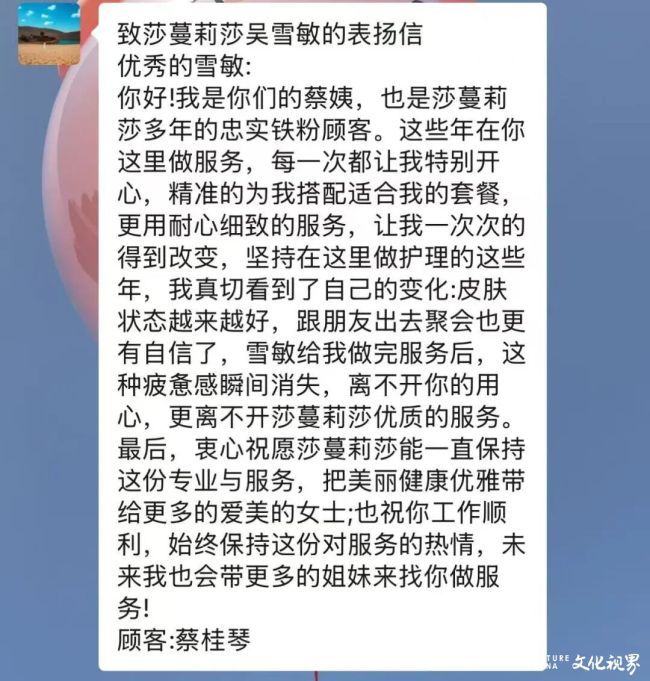 20251223094329757833.jpg 微信图片_2025-12-23_092829_714.jpg