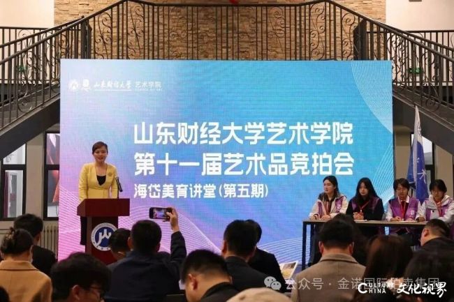 20251223152938266459.jpg 4.jpg