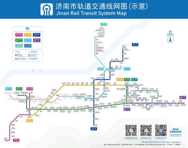 济南地铁4号线通车将大大缓解经十路交通压力