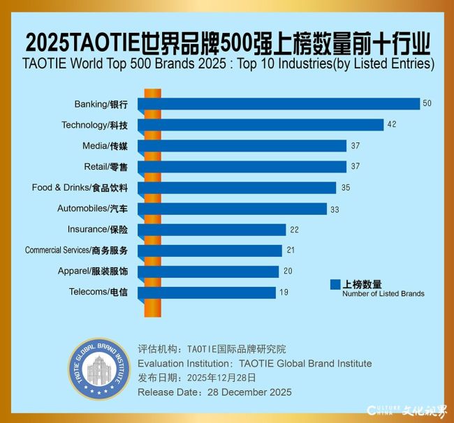 20251229174512984600.jpg 图片5.jpg