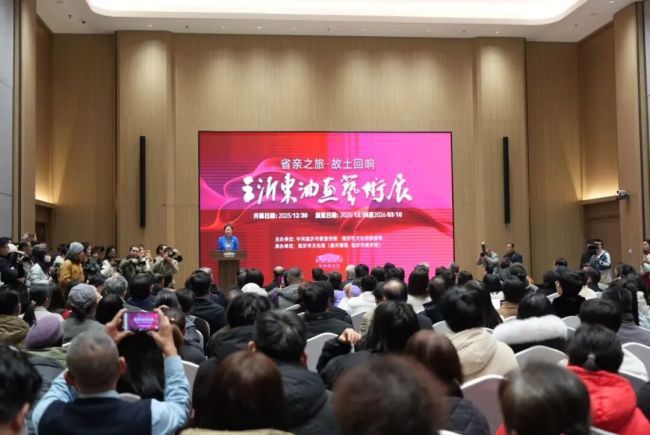 “省亲之旅 故土回响——王沂东油画艺术展”昨日在李翔美术馆开幕