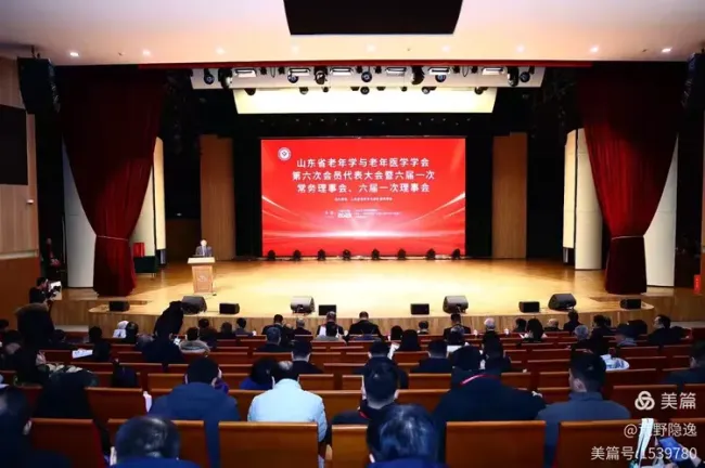 20260101142546848357.jpg 2.jpg