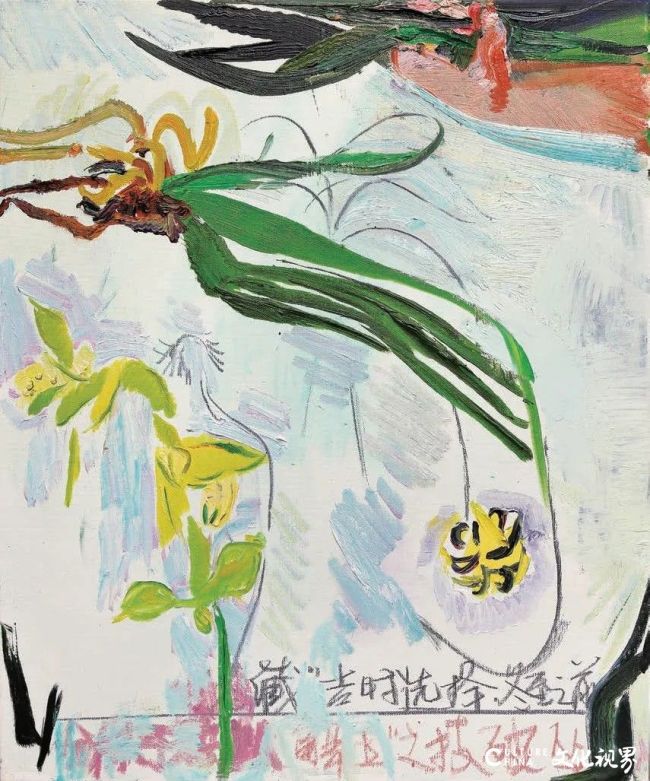 20260102115702531438.jpg 43.jpg