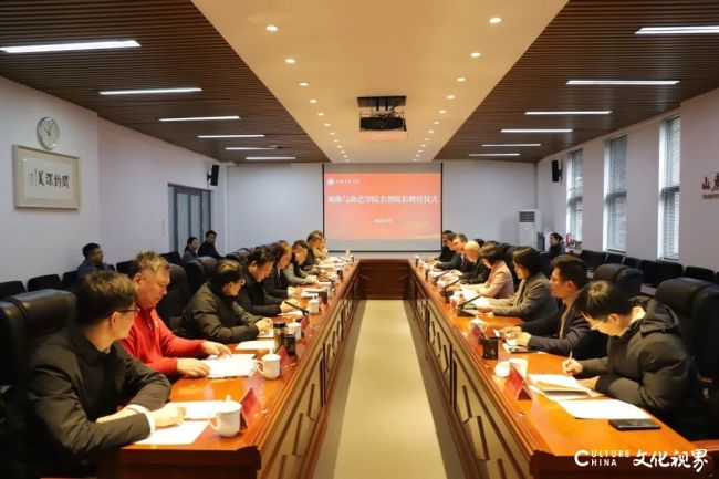 著名京剧表演艺术家孟广禄受聘为山艺戏曲与曲艺学院名誉院长