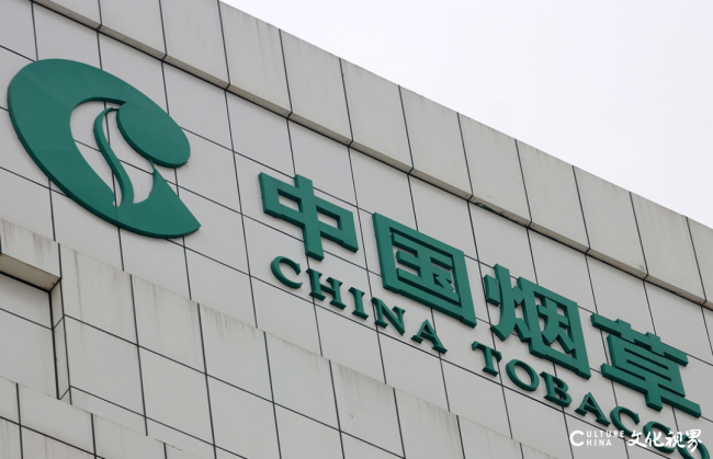 兴业银行与中国烟草关联交易翻一倍,九成是中烟自己的存款?