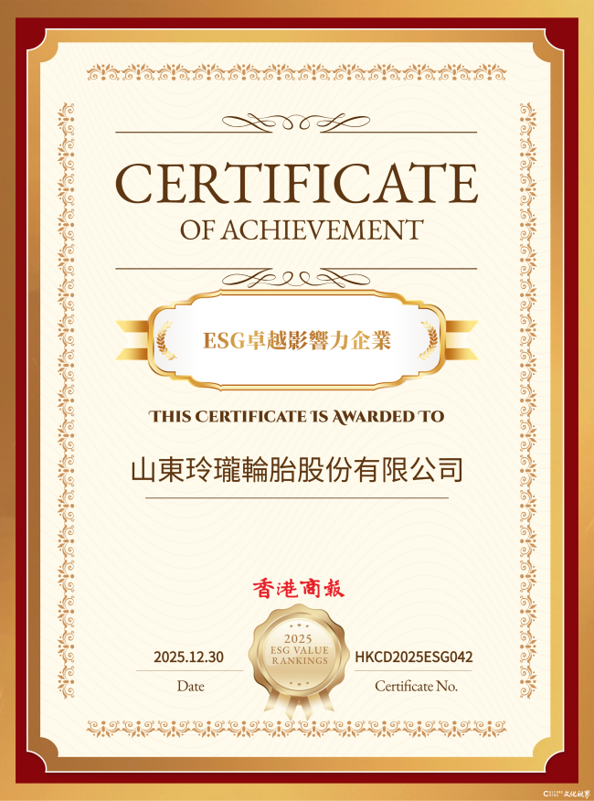 20260105092640283069.png 微信图片_2026-01-05_092348_277.png