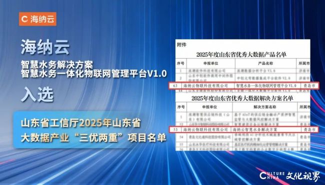 20260106145427151687.jpg 1111~1.jpg