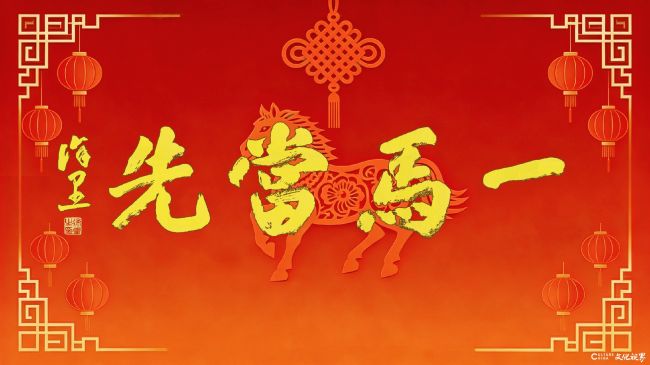 【一马当先】海纳云新年开局捷报频传——多项行业荣誉彰显技术硬实力