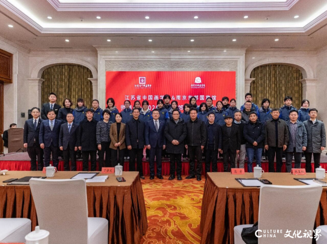 江苏省中国画学会与南京东郊国宾馆联办，“师造化——2026南京东郊国宾馆写生行”活动圆满举行