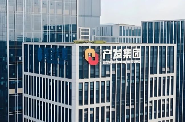 济南产发集团2025年新增借款72.64亿元,融资加码空天信息等新兴产业