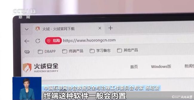 20260108101443591783.jpg 77.jpg