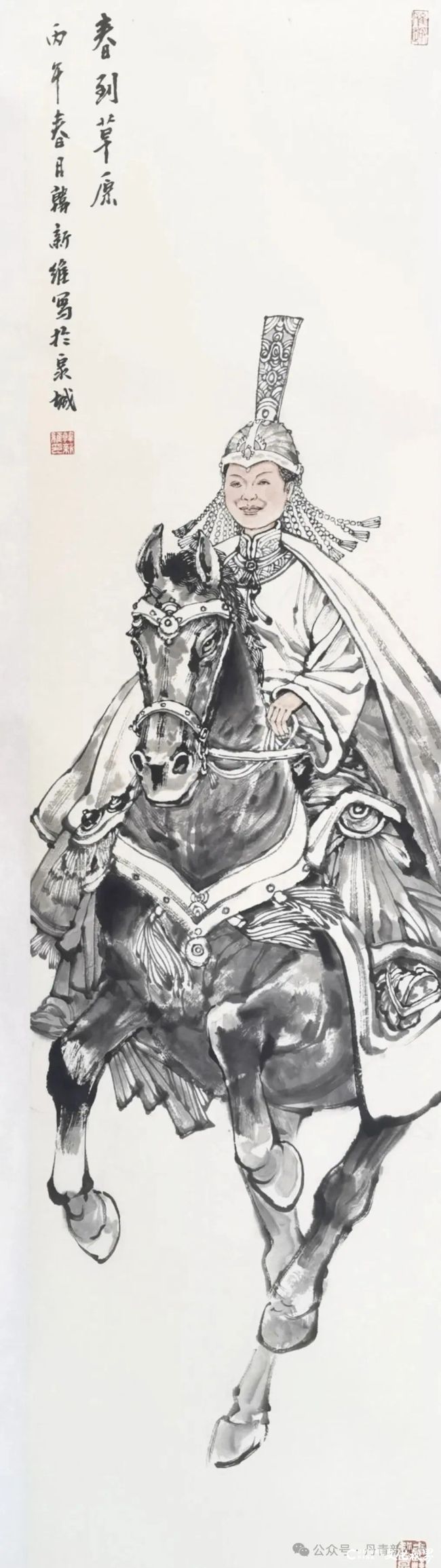 20260109094839864104.jpg 6.jpg