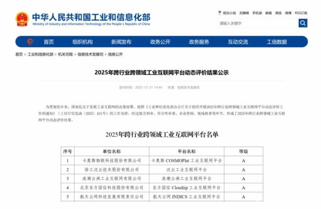 20260109104648963548.jpg 22.jpg