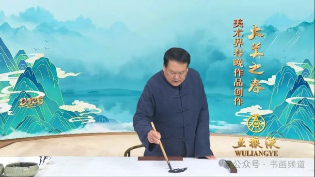 2026美术界春晚作品展播丨孙成刚·《蕉荫小栖图》：蕉荫栖双禽，墨韵寄闲情