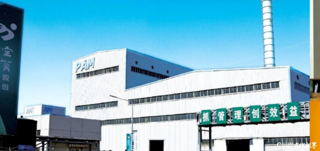 东营上市公司宝莫股份控制权或再度生变,实控人入主两年后筹划转让