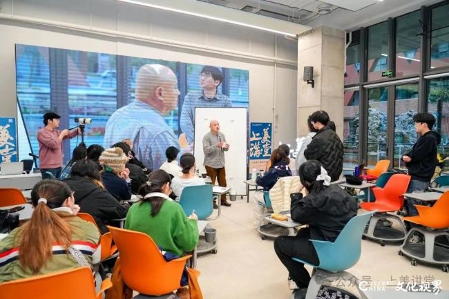 讲座回顾丨王晓辉：问题中的水墨人物与探索之问