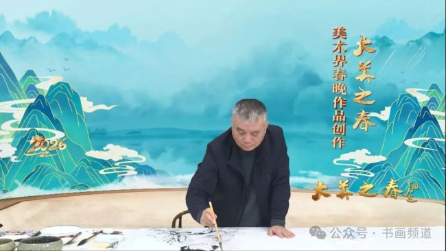 2026美术界春晚作品展播 | 王珂·《藏族娃》 ：雪域有稚子，丹青寄朴心