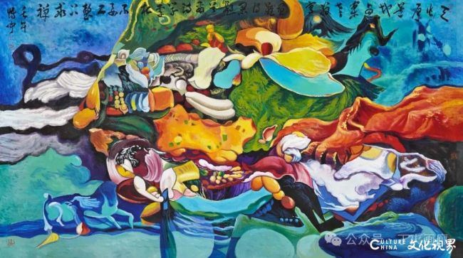 20260110114647710007.jpg 92.jpg