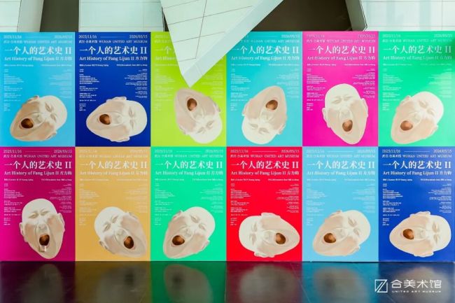 在“物”与“我”的对话中，寻找更具伦理意识的共生可能——解读方力钧的“海洋生态系列”