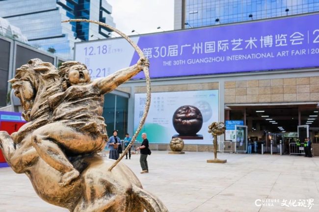 浓墨融古今 彩墨铸新境丨赵先闻应邀参加2025年第30届广州艺博会