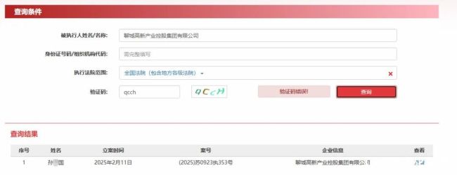 20260114102620957601.jpg 3.jpg