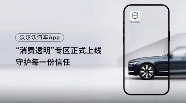 20260115112856997784.png b418e1029aa58dca541cc57802e47b2e.png