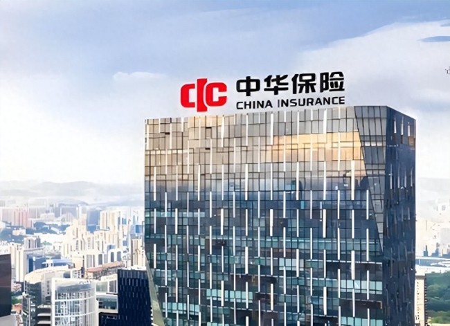 一月没过半就已连收四张罚单！中华联合财险涉多项违规遭监管处罚