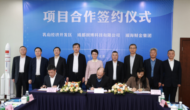 逐梦星辰大海！威海加码商业航天8000万引入火箭制造核心项目