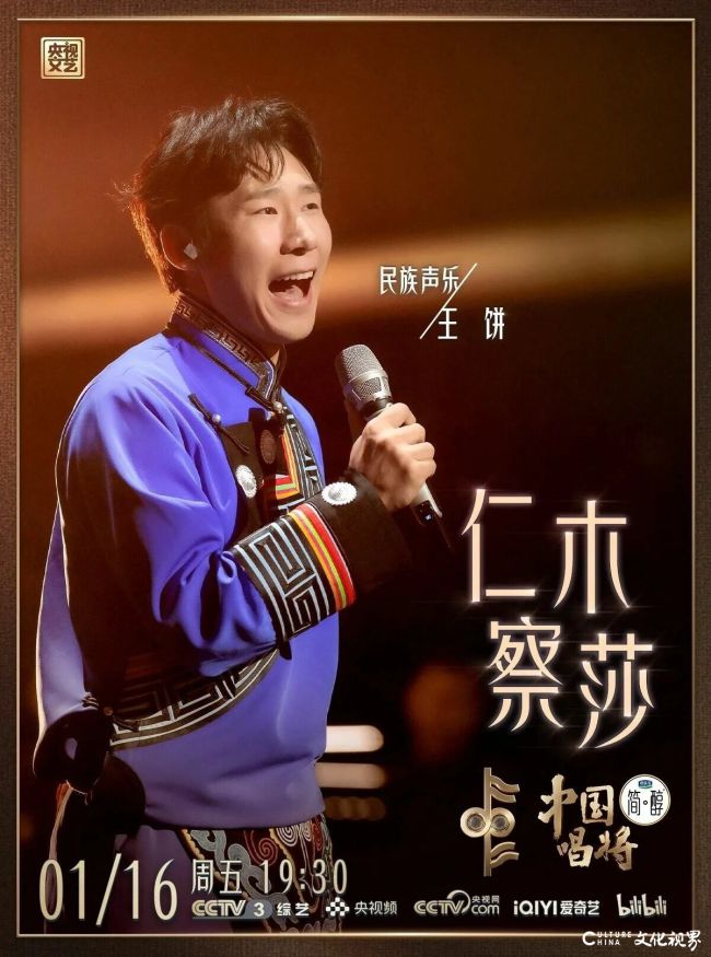 20260117134525980185.jpg 4~1.jpg